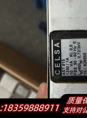 CELSA互感器 AST815，1250/1A，50-60H.询价