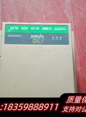 嵌入式计算平台  lnBOX300     1080P.询价