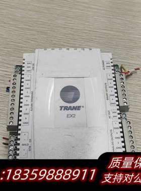 TRANE 特灵 EX2 扩展模块，询价