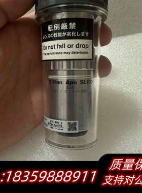 Mitutoyo三丰 M Plan Apo SL 100X0.询价