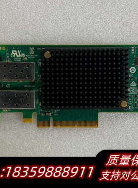 Emulex   Q0L14A  LPE31002-HP.询价