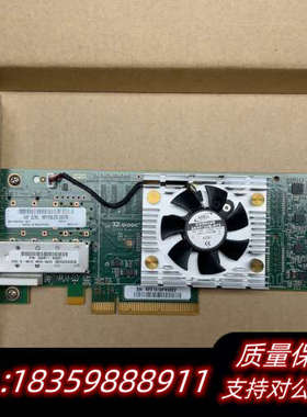 HP QW971A SN1000Q 699764-001 Q.询价