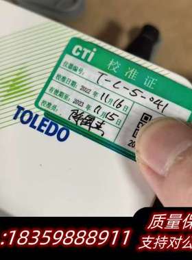 METTLER梅特勒S220多参数仪SevenCompa询价