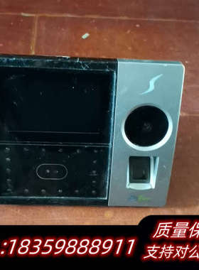 中控iface702P 人脸 掌纹 指纹 密码 考勤门禁.询价