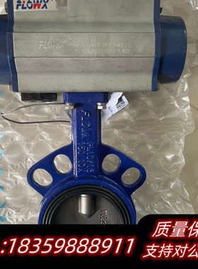 费雷西 SEORD91551 FPR1000ZL-11E1.询价