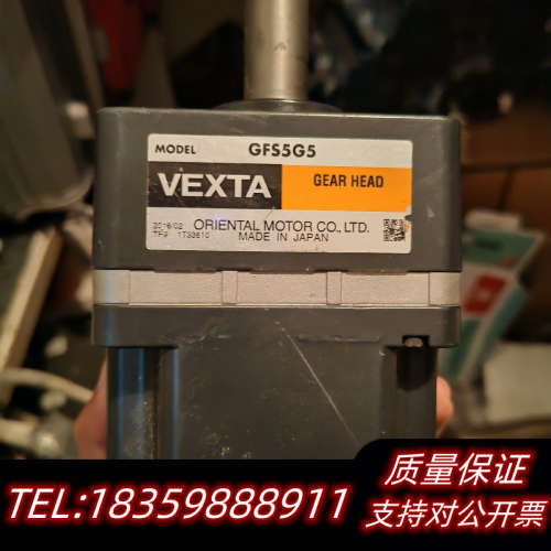 东方电机GFS5G5.询价