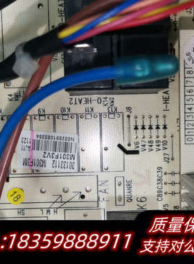 格力王者之尊KFR-72L(73552L1)A1-HN1电控询价