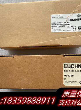 安士能EUCHNER电子钥匙安全模块084750 EKS-A.询价