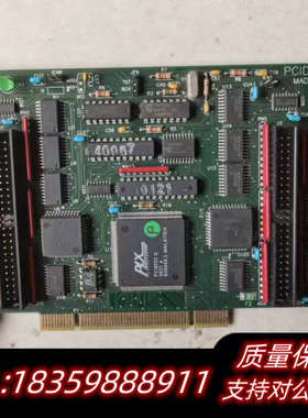 工业数据采集卡。PCIDIO48S C2  PCI-DI.询价