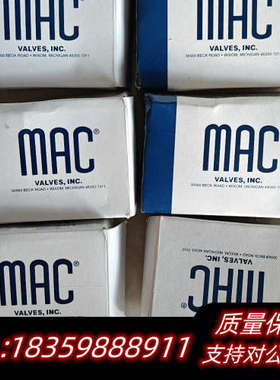 诺信电磁阀7402714.询价