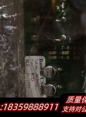 Panel  B.CS4000：R1D，Base B..询价