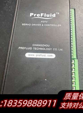PreFluid控制器 FDTV   如.询价