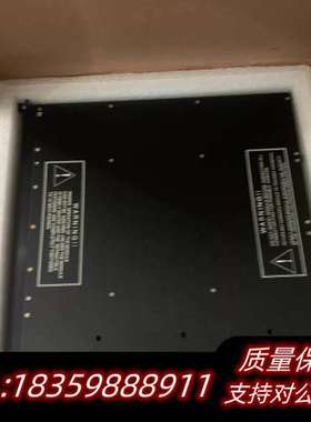 康吉森 英维思卡件 tricon询价