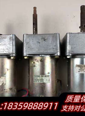 TOKUSHU直流减速电机TD3150G-24F，TD3.询价