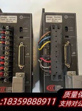 Copley Controls 7425AC 驱动器，输入电.询价