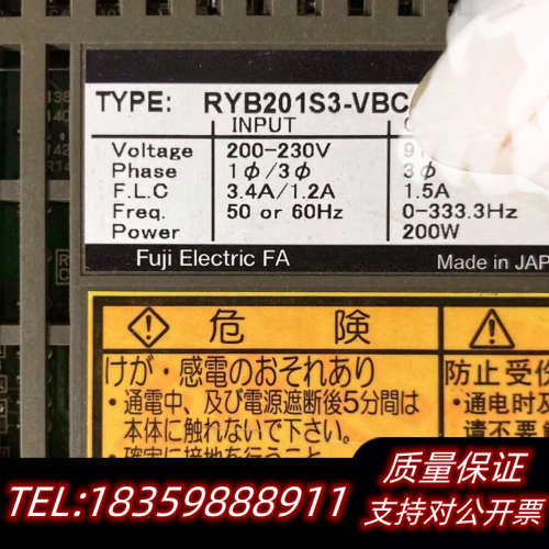 RYB201S3-VBC三个月询价