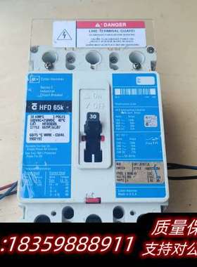 Cutler-Hammer HFD65k断路器，30询价
