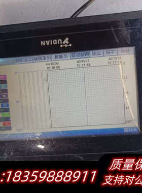 宇电触摸屏 AI-3170S，使用，标是询价
