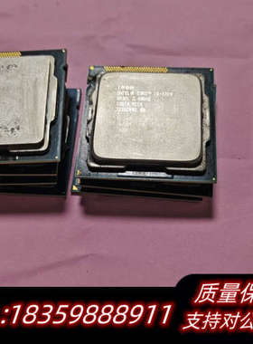 方正 宏基 H61H2-AM3主板3片.询价