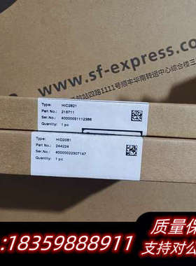 倍加福安全栅HIC2821和HID2081，，正.询价