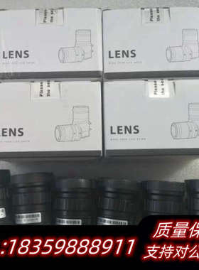 OPT-34C16M01-3MP 定焦 16MM 工业镜头.询价