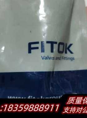 飞托克FITOK飞托克  单向阀CVSS-ML10-3  全.询价