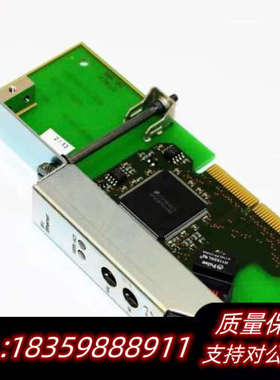 B&R自动化3IF781.9接口模块IF781修订版D0.询价