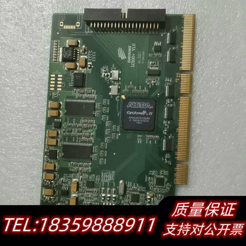 DAYANG LC100+ ME100 DFF9EDD.询价