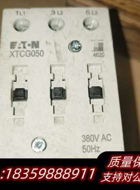 #接触器XTCG040  AC24V 36V  48V  1询价
