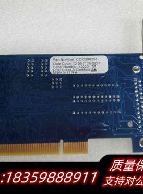 7196r3D打印机卡，7106r-as-a-12.询价