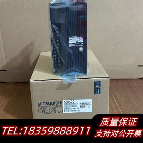 A68AD A68ADN A68ADC A68RD3 A.询价