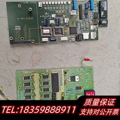 anybus转接板询价