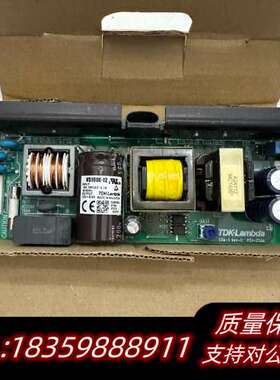 VS100E-12 TDK-LAMBDA电源询价