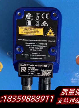 得利杰 300N 484 SH5355读码器，出给.询价