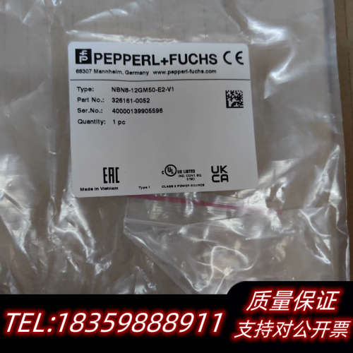 倍加福NBN8-12GM50-E2-V1 量多价.询价
