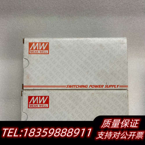 明纬电源，型号RD-125A，，两个，单个询价