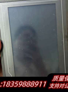 昆仑通态触摸屏，型号：TPC1061Hi，，.询价