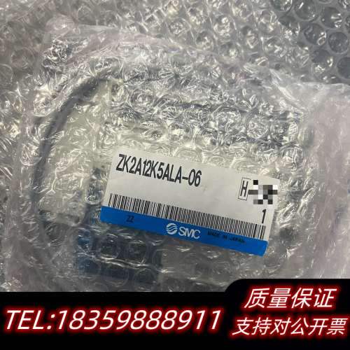 ZK2A12K5ALA_06SMC.询价