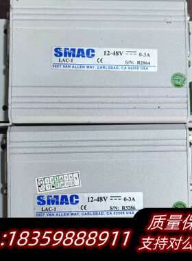 SMAC 音圈电机控制器 ，LAC-1，没用过，询价