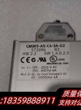 FESTO费斯托伺服驱动器CMMS-AS-C4-3A-G2询价