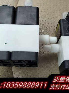 Dymatrlx气动阀型号AVMPV23-2P03I6F02询价