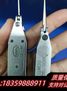 Mahr马尔 5313180/ZOM20 T2MD/038.询价