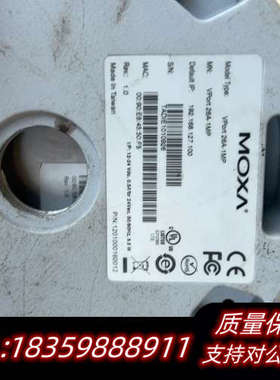 MOXA  VPort 26A-1MP摄像头询价