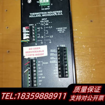 Thermotron Industries 温度压力控制.询价