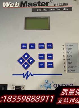 Web Master NMT7130-1P3ADMN 冷却塔.询价