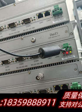 Datex工控机，，280.询价