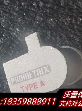 PROMETRIX TYPE A.询价