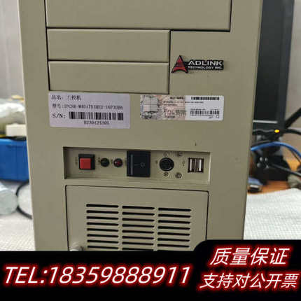 凌华工控主机，CPU i7-3770, 硬盘240G固态,希.询价