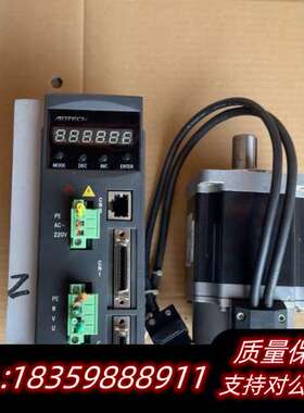 众为兴套装，驱动器型号：QS7AA020M，电机型号：ACH询价