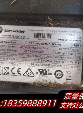 ABPN-455001 VPC-B2154D-SK7询价